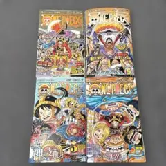 ワンピース 単行本帯付き