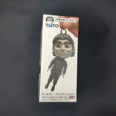 2026年最新】デス・ストランディング2 ドールマン サウンドフィギュア