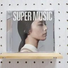 SUPER MUSIC　集団行動　☆シールスタンプなし