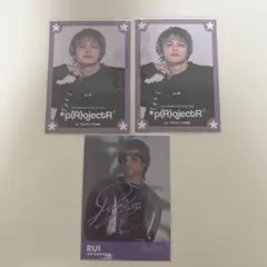 ランペ 与那嶺瑠唯 フォトカセット