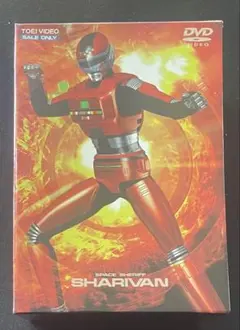 宇宙刑事シャリバン DVD-BOX フランス語版 - メルカリ
