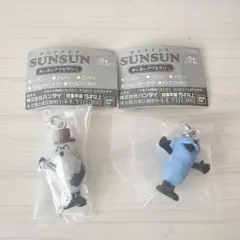 PUPPET SUNSUN めじるしアクセサリー