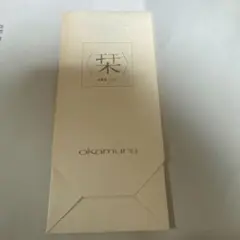 okamura 虎デザインしおり