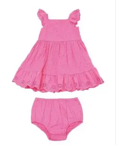 新品未着用ラルフローレンコットンレースフリルワンピース パンツセット