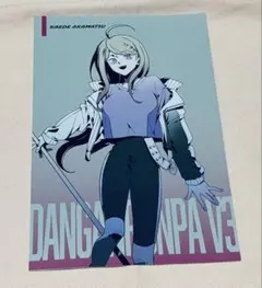 Item thumbnail for item 9482040a-65ca-4c2c-9de1-d185f0a10da9