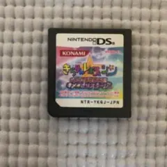 きらりんレボリューションつくってみせちゃお!キメ☆きらステージ