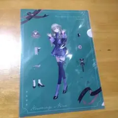 プロセカ クリエイターズフェスタ2023 草薙寧々　Ａ−４クリアファイル