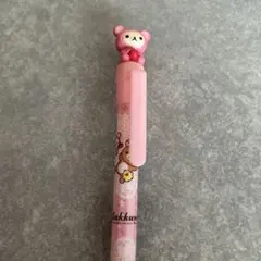 Item thumbnail for item c9d9a17b-7682-4a98-9bdd-a608e6b8809d