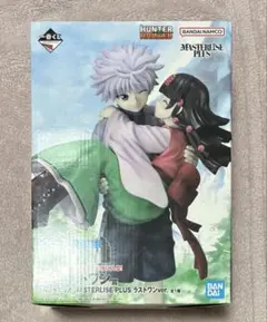 2026年最新】HUNTER×HUNTER ラストワンの人気アイテム - メルカリ