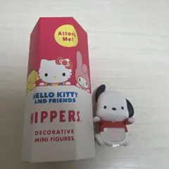 HIPPERS サンリオ ポチャッコ
