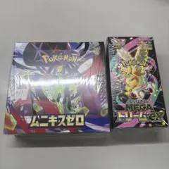 ポケモンカードゲーム メガドリームex 1boxムニキスゼロ1box 計2box
