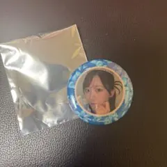 にゃび（プロフ必読様 リクエスト 2点 まとめ商品