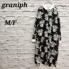 graniph【M/F】 ザ・ビートルズ コラボ ヘイジュード シャツワンピース