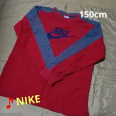 Nike 赤色、グレー 長袖トレーナー　150cm