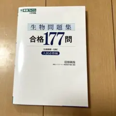 Item thumbnail for item 30f692f2-9995-4645-9650-70b3d5872e57