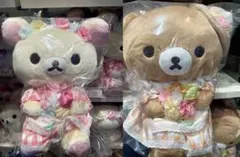 リラックマ有楽町限定コリラックマ　チャイロコグマ2点セット