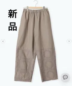 新品　サマンサモスモス スクエア刺繍パンツ　モカ