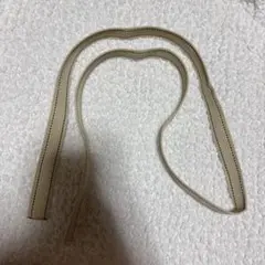 ベージュ 布製 カバンの紐
