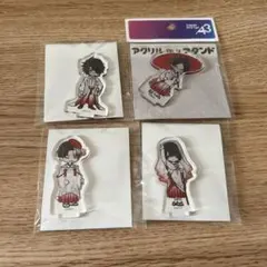 Item thumbnail for item 17a3cd6d-8ddb-4ff6-9966-246ac43c3c79