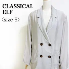 CLASSICAL ELF ダブルジャケット テーラード ゆったり レーヨン Sのサムネイル