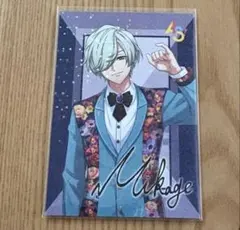 A3! 御影密 アニメイト特典カード