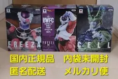 DRAGON BALL　ドラゴンボール　BWFC　造形天下一武道会のサムネイル