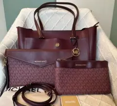 MICHAEL KORS Maisie 3点セットトートバッグ（バーガンディ）