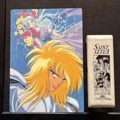 2026年最新】聖闘士星矢 筆箱の人気アイテム - メルカリ