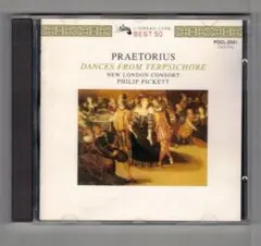 【CD】プレトリウス(Praetorius)：「テルプシコーレ舞曲集」