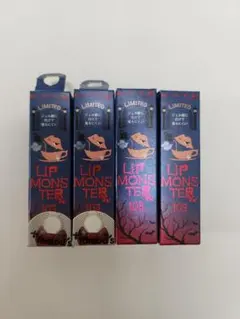 リップモンスター LIP MONSTER 103 秘めた炎 4本セット