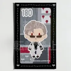 フリューくじ　刀剣乱舞ONLINE　御伴散歩　～ぽちくじ～　半券 山鳥毛