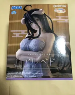 オーバーロード　テルマエ・湯～とぴあ　アルベド　フィギュア
