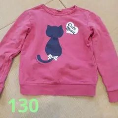 Moujonjon トレーナー