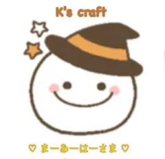 ♡ まーあーはーさま ♡ クリップイヤリング