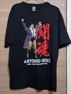 井上尚弥 Tシャツ ルイス・ネリ 2024年 東京ドーム ボクシング 美品