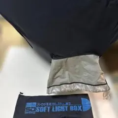 BROOKLYN OUTDOOR COMPANY 850FP 700g 寝袋 - メルカリ