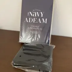 VERY NAVY ✖️ADEAM エグゼクティブトート