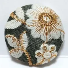 Item thumbnail for item 7d5aa2ed-c959-4584-826a-7f3e612ffd71