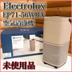 【超美品‼️】日立 2019年製 ~15畳用 空気清浄機 PM2.5対応 床置き・卓上兼用 リモコン付き♪ 楽天市場】空気清浄機（メーカー日立・適用最大床面積（空気清浄）13
