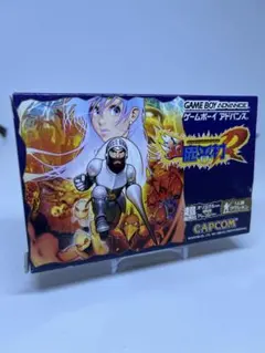 超魔界村R CAPCOM - 超魔界村R 超魔界村R 取扱説明書｜GBA｜カプコン