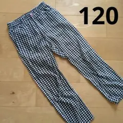 チェック柄 ボトムス 120