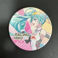 超激レア　レーシングミク 2021 ビッグ缶バッジ　キービジュアルサイド 森倉円