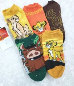 ☆3999円→1999円値下げ☆ライオンキング5足セット靴下　海外ディズニー
