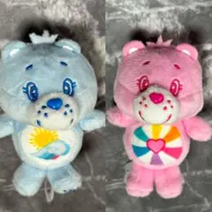 ケアベア　プチマスコット　ぬいぐるみキーホルダー　2個セット