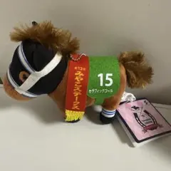 2026年最新】セラフィックコールの人気アイテム - メルカリ