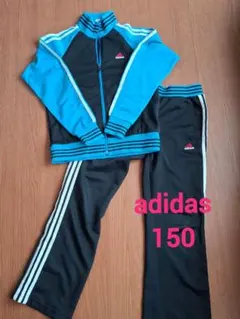【美品】adidas ジャージ 150サイズ 黒/青