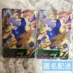 まいな様 リクエスト 2点 まとめ商品