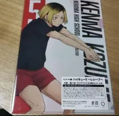 愛様 リクエスト 3点 まとめ商品