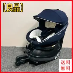 最上位 コンビ クルムーヴスマート　ISOFIX　エッグショック JJ-600