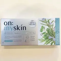 on:my skin BODY用
